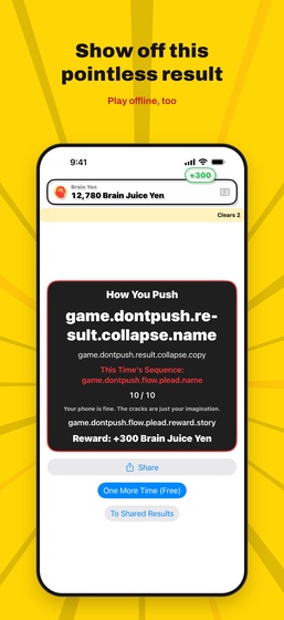 Brain Type Check result screen