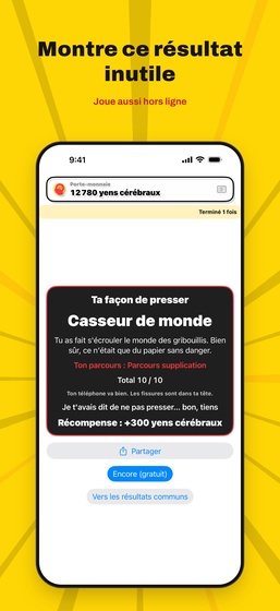Écran de résultat du Test du type de cerveau