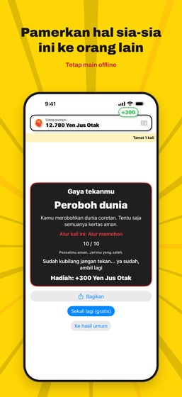 Layar hasil Cek tipe otak