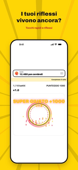 Schermata di Tocco giusto