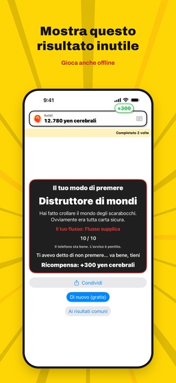 Schermata del risultato del Quiz del tipo di cervello