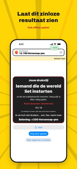 Resultaatscherm van Breintype-check
