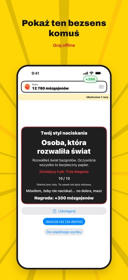 Ekran wyniku Test typu mózgu